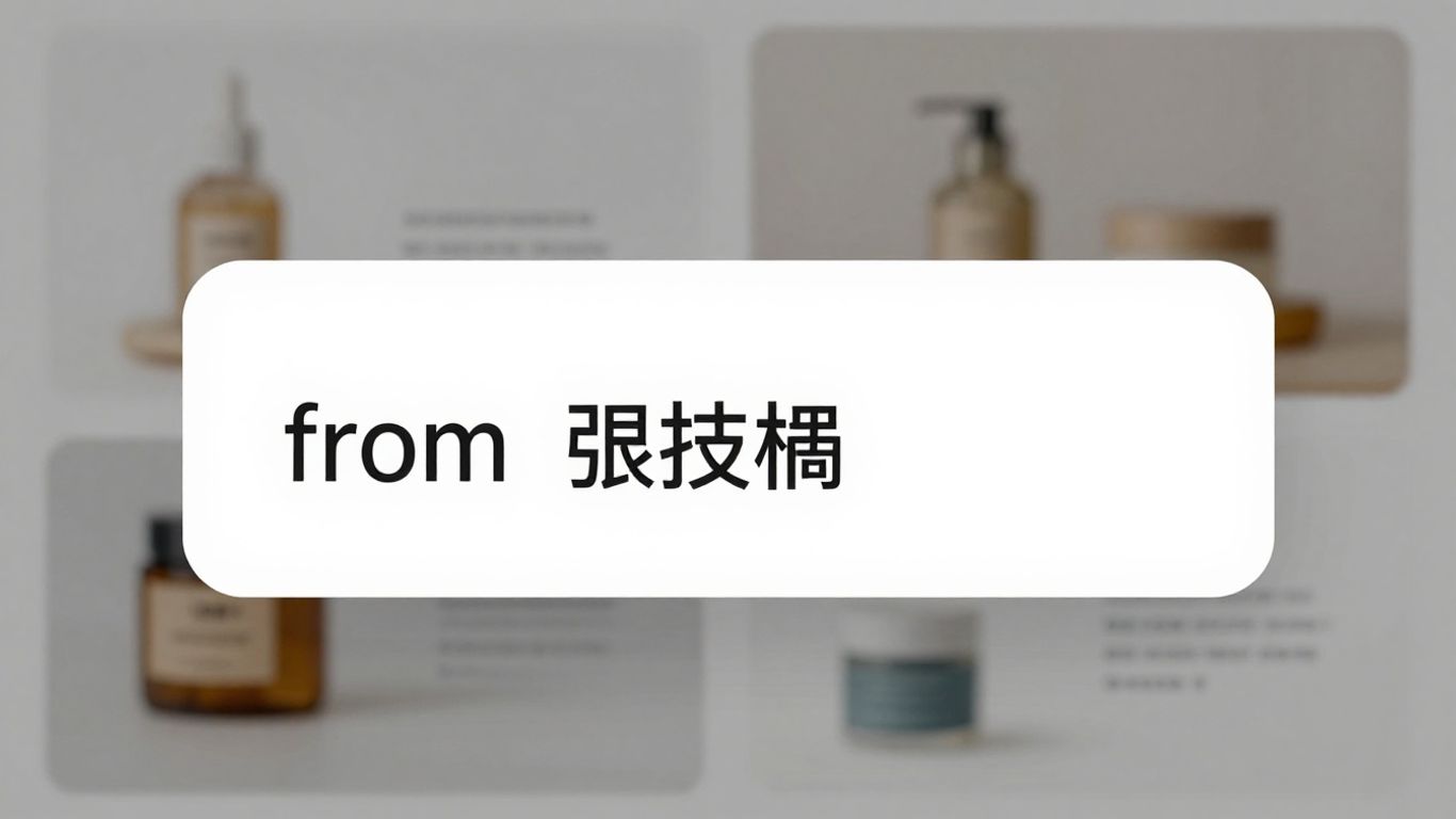 Prix produit variable WooCommerce affichage 'à partir de'