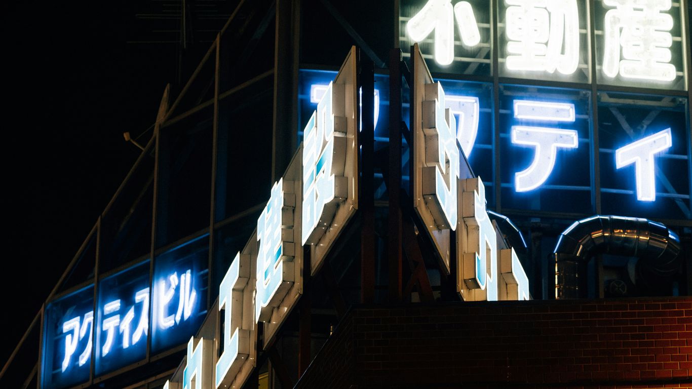 10 Signs Your Business Sign Needs an LED Retrofit (And What to Do About It)