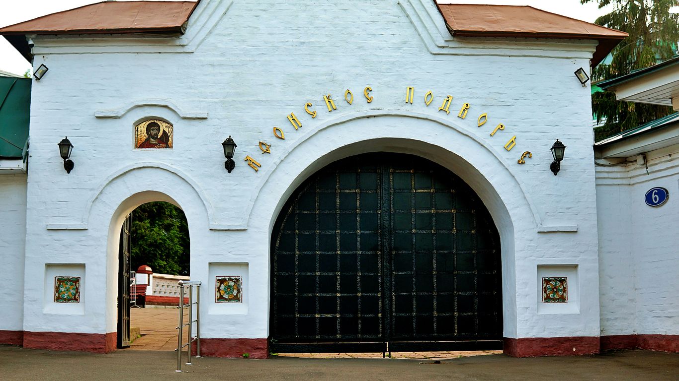 Welcoming entrance area of the mosque