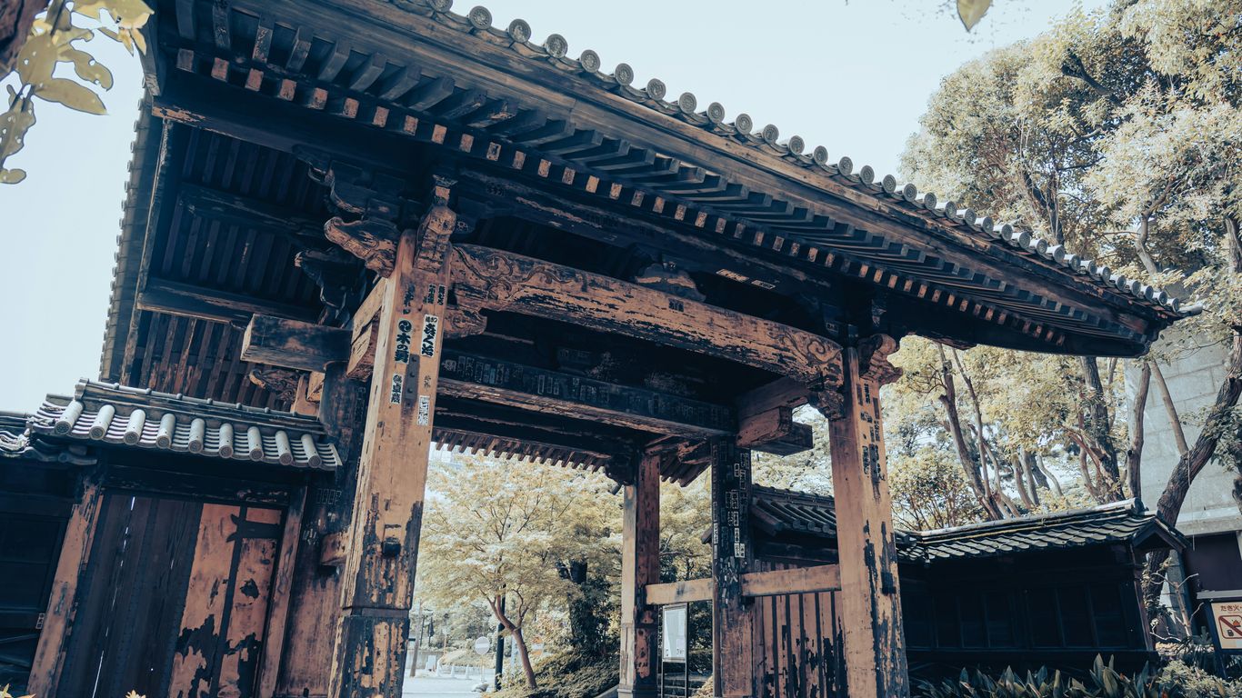 A view of the historic park gates