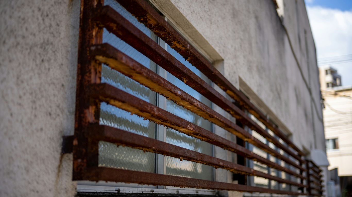 a close up of a window on the side of a building