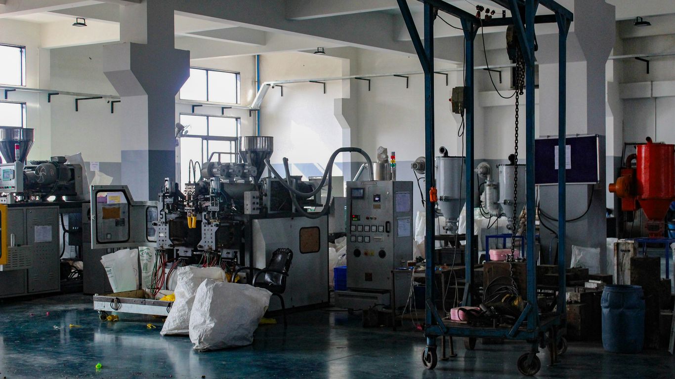 Chenghai plastic toy sourcing district