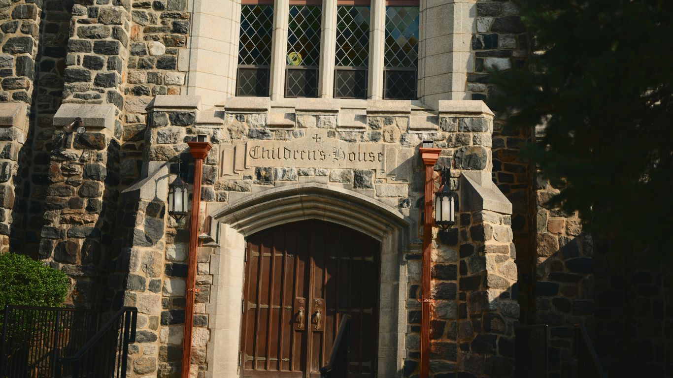 The historic entrance of the mosque