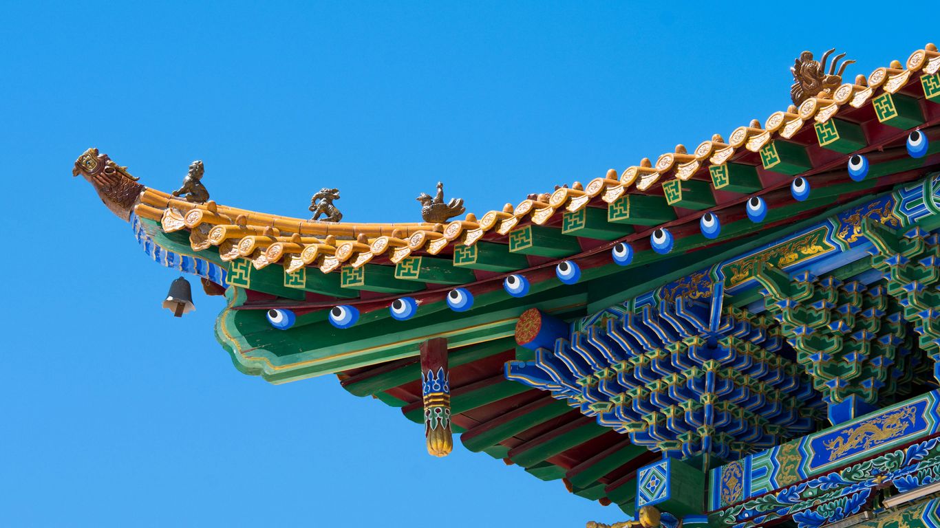 Detailed roof architecture of heritage site
