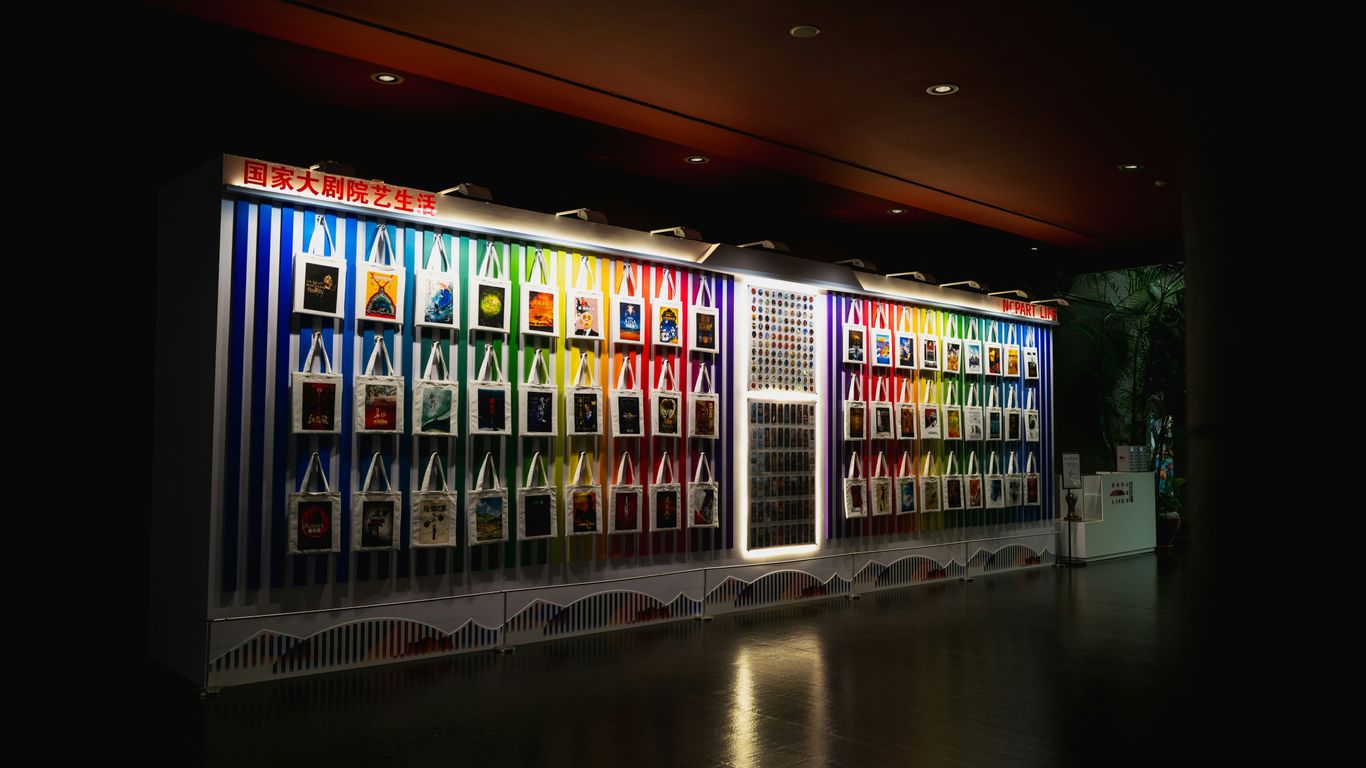 Colorful display of items arranged by rainbow spectrum