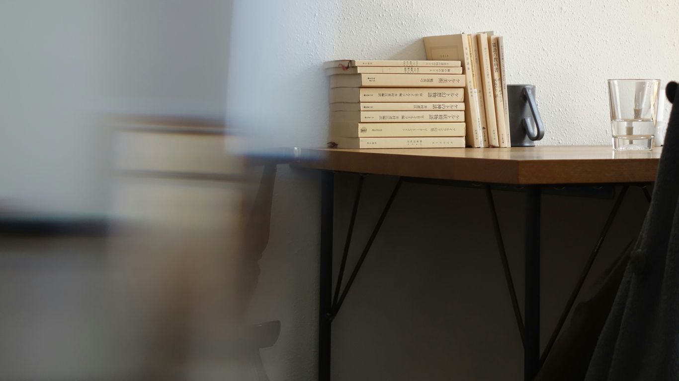 Library focused book collection