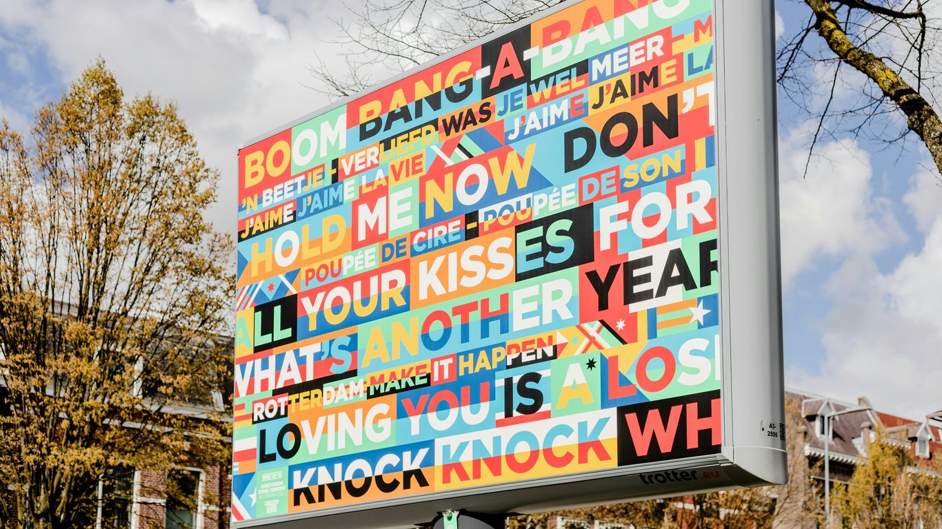 Large scale acrylic sign installation