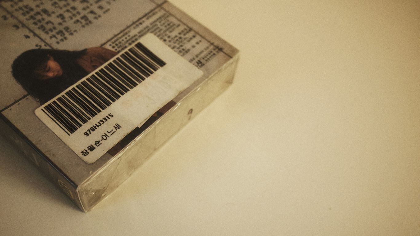 Accurate customs coding