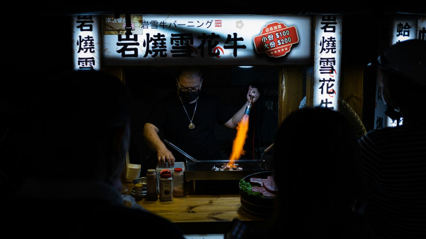 Close-up of spicy fried noodles in a wok