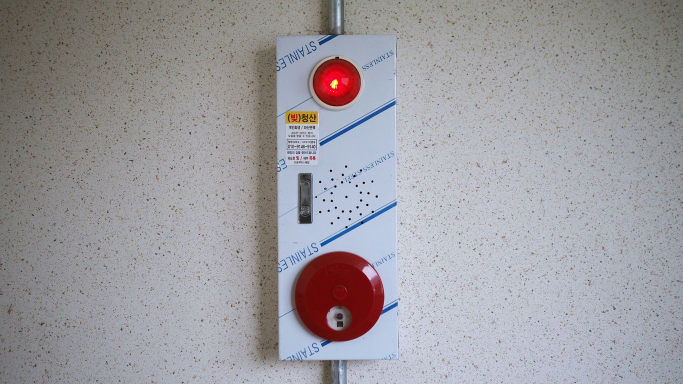 white and red UNK device