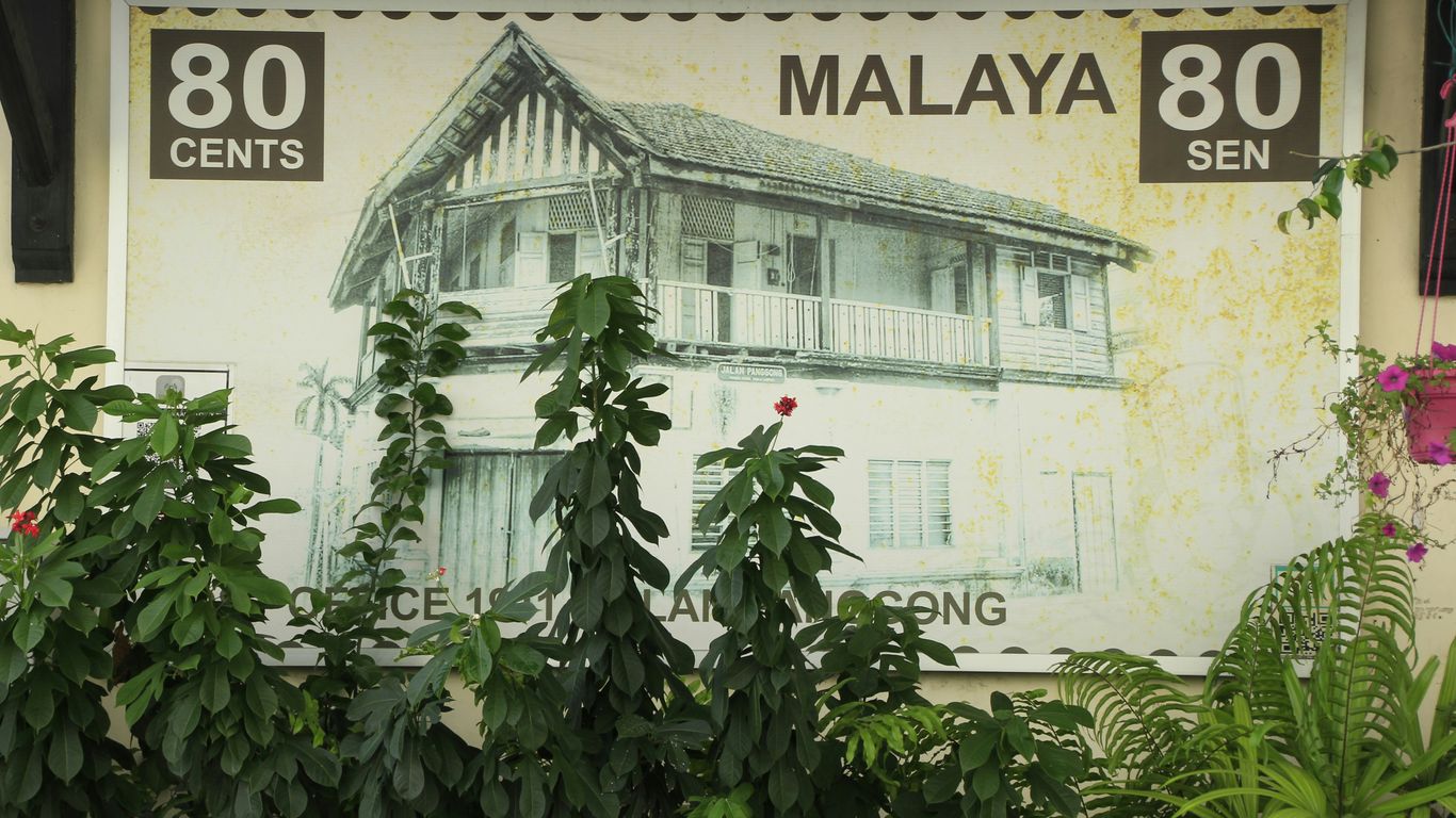 Malay Heritage Centre historic facade