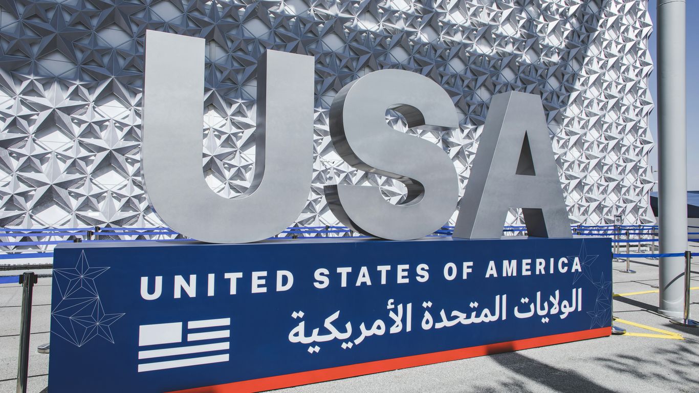 the united states of america sign in front of a building
