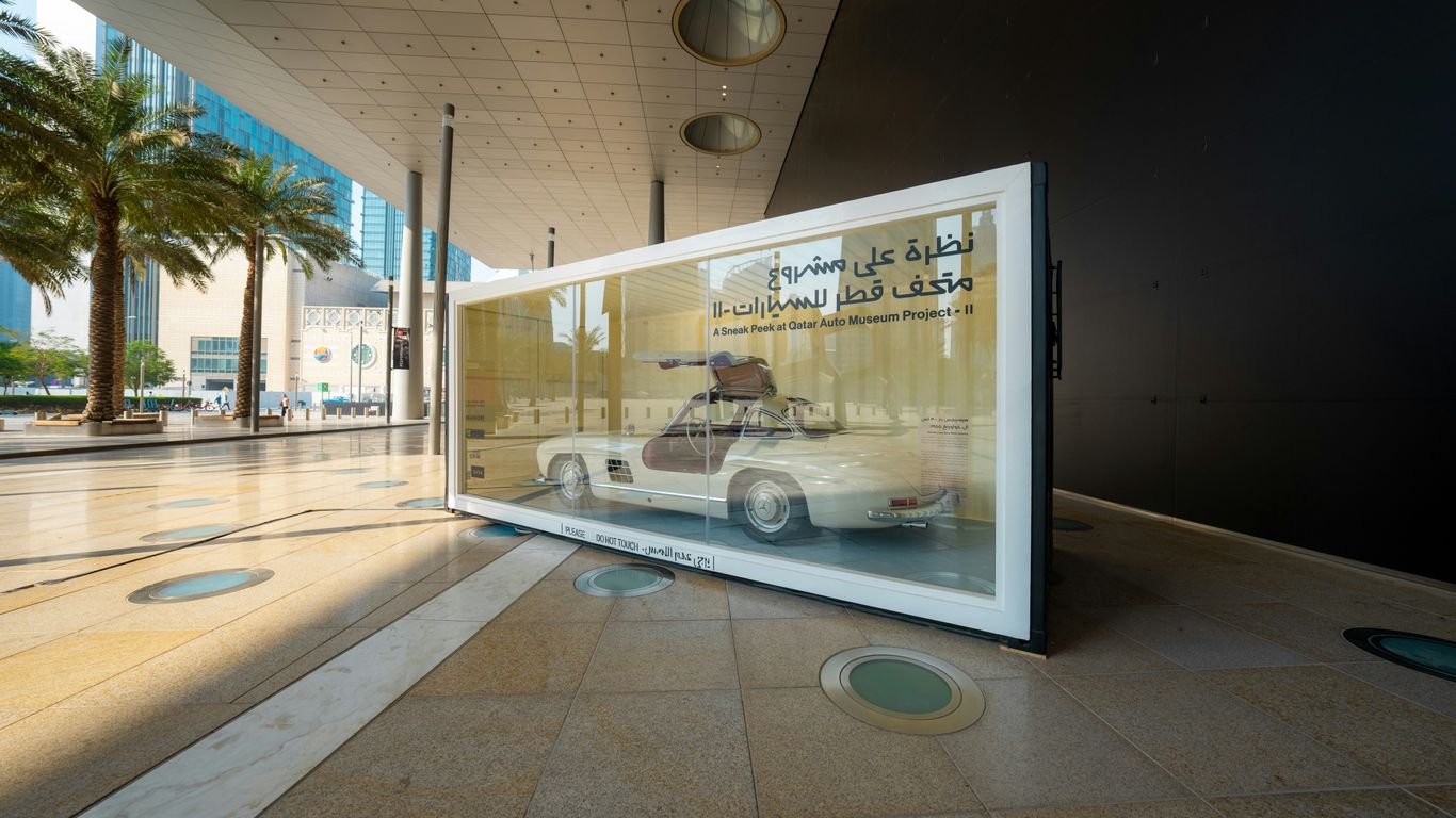 A picture of a car in a building