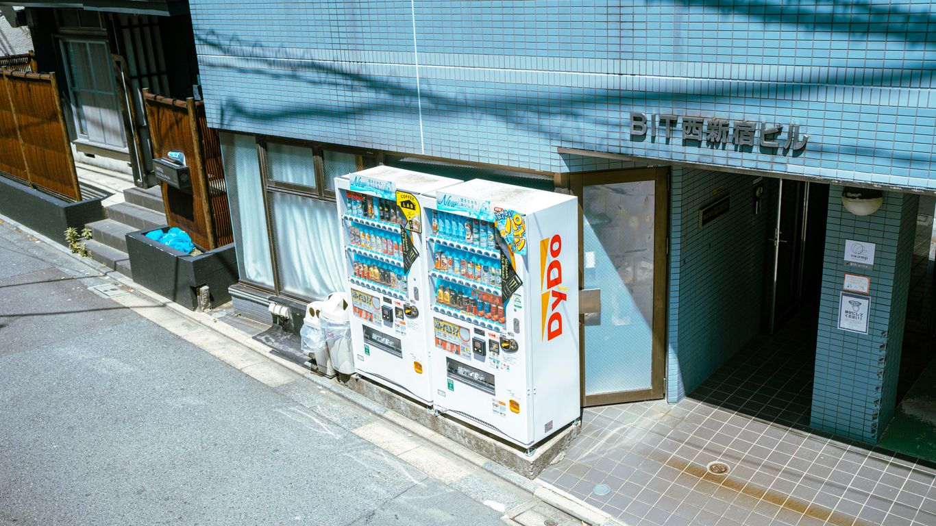 a vending machine on the side of a building