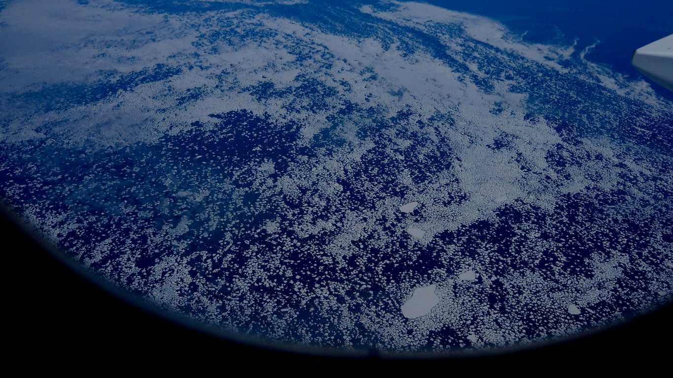 a view of the earth from an airplane window