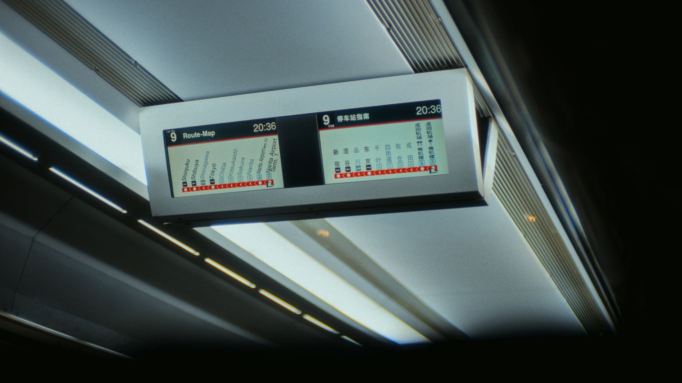 A close up of a control panel on a train