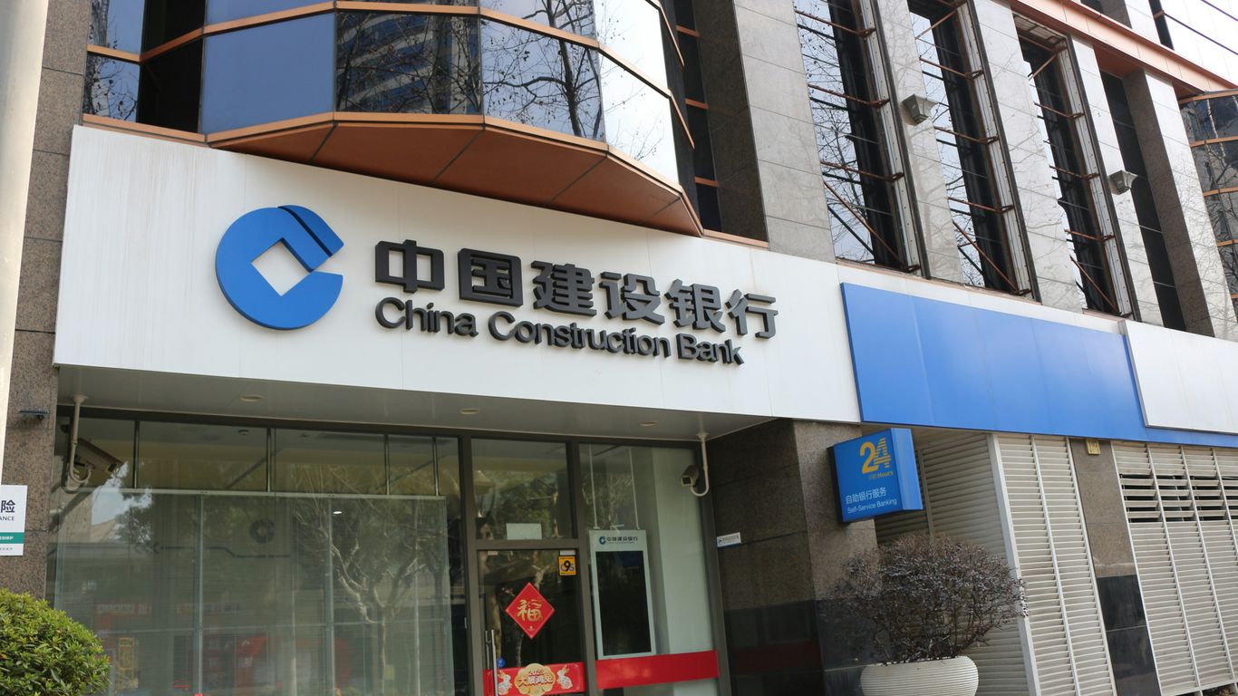 a building with a sign that says china construction bank