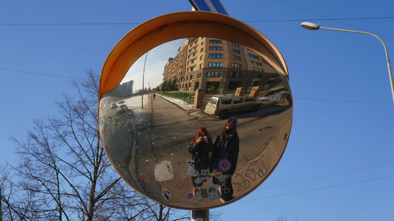 Convex mirror reflecting buildings and people