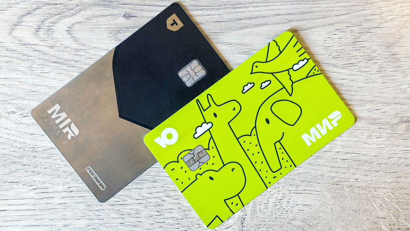 Two mir cards are shown in the image.