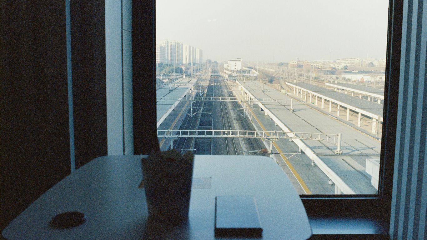 A view of a highway from a window