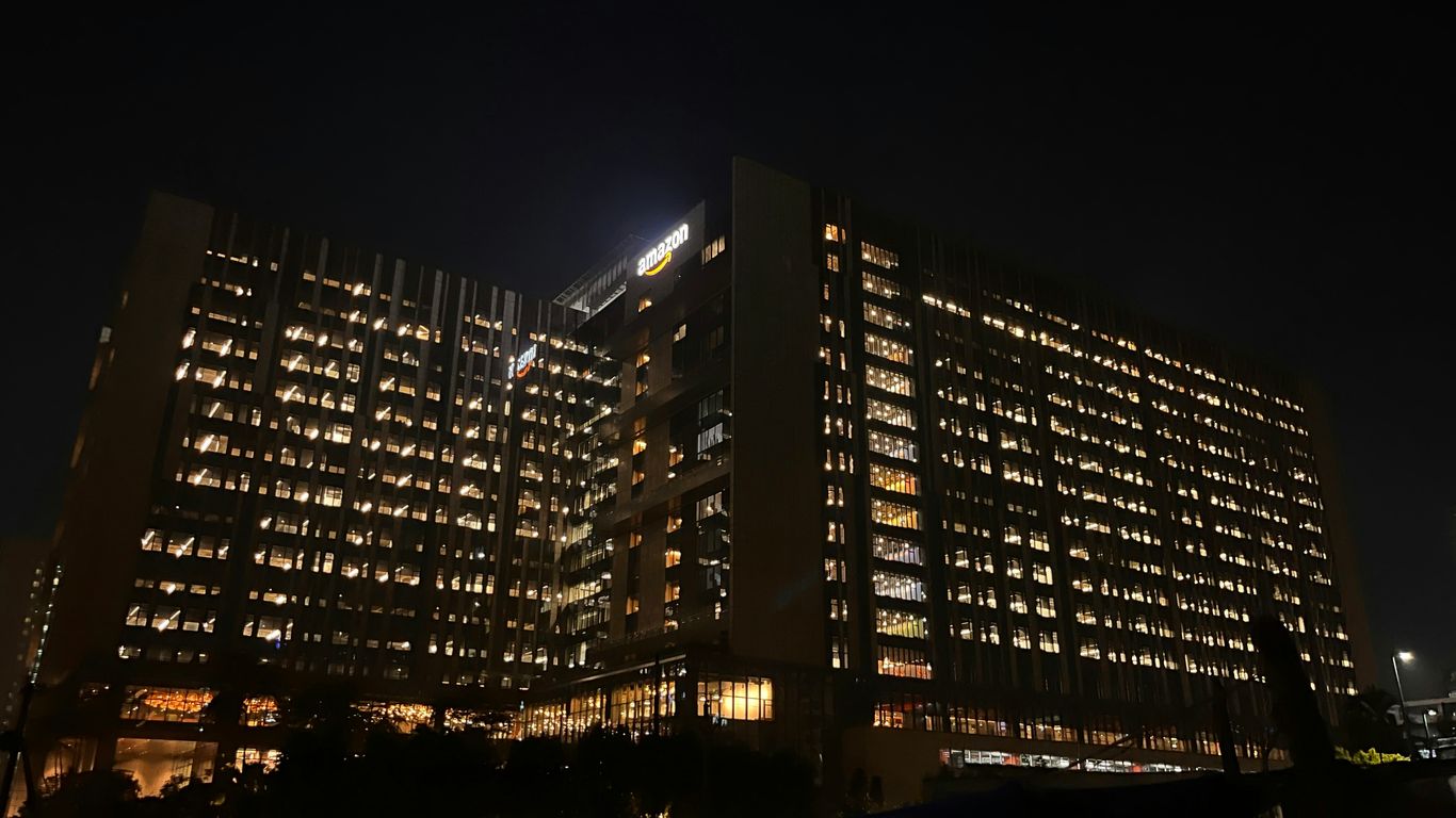 Modern office building illuminated at night